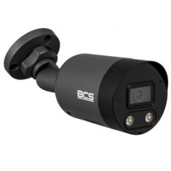 Kamera BCS-P-TIP25FSR3L2-Ai2-G